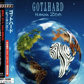 GOTTHARD - HUMAN ZOO - Меломания
