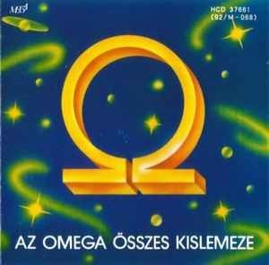 OMEGA - AZ OMEGA OSSZES KISLEMEZE 1967 - 1971 - Меломания