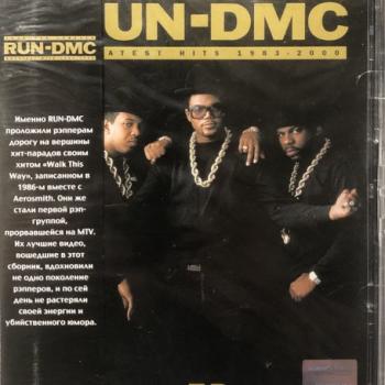 RUN-DMC - TOGETHER FOREVER: THE GREATEST HITS 1983-2000 - Меломания
