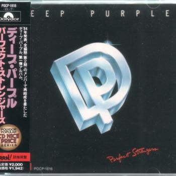DEEP PURPLE - PERFECT STRANGERS - Меломания