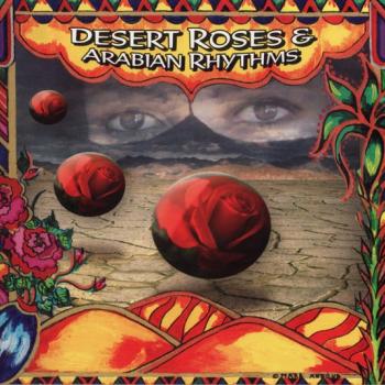 DESERT ROSES & ARABIAN RHYTHMS - VARIOUS ARTISTS - Меломания