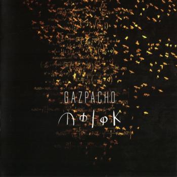 GAZPACHO - MOLOK - Меломания