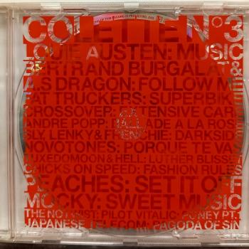 COLETTE NO 3 - VARIOUS ARTISTS - Меломания
