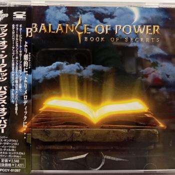 BALANCE OF POWER - BOOK OF SECRETS - Меломания