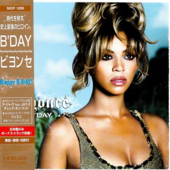 BEYONCE - B'DAY - Меломания