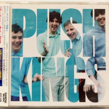PUSH KINGS - PUSH KINGS - Меломания