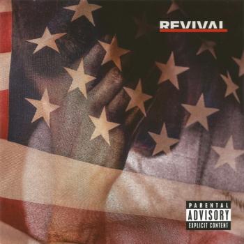 EMINEM - REVIVAL - Меломания
