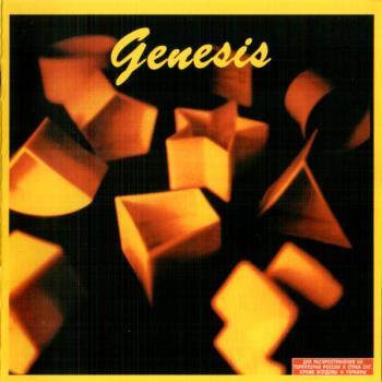 GENESIS - GENESIS - Меломания