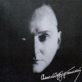 ВЕРТИНСКИЙ АЛЕКСАНДР - ЛЕГЕНДА ВЕКА - Меломания