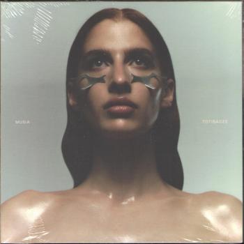 ТОТИБАДЗЕ МУСЯ - ДАВНО НЕ ТАНЦЕВАЛА - Меломания