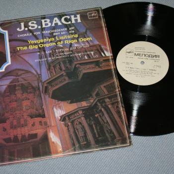 ЛИСИЦИНА ЕВГЕНИЯ - БАХ: ХОРАЛЫ ДЛЯ ОРГАНА BWV 651-656 - Меломания