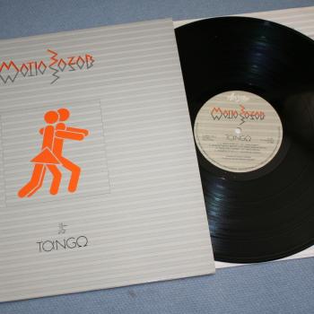 MATIA BAZAR - TANGO - Меломания