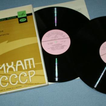 МХАТ СССР/ РАХМАНОВ - БЕСПОКОЙНАЯ СТАРОСТЬ - Меломания