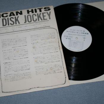 AMERICAN HITS FOR DISK JOCKEY - - Меломания