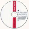 BON JOVI - HAVE A NICE DAY (CD+DVD) (limited edition) (digipak) - Меломания