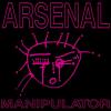 ARSENAL - FACTORY SMOG IS A SIGN OF PROGRESS - Меломания