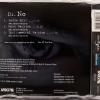 SYSTEMS IN BLUE - DR. NO (single) (3 tracks) (with autographs) - Меломания