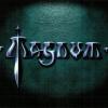MAGNUM - LOST ON THE ROAD TO ETERNITY - Меломания