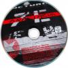 ANASTACIA - LIVE AT LAST (digipak) - Меломания