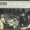 BADFINGER - DAY AFTER DAY - Меломания