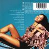 AMERIE - ALL I HAVE - Меломания