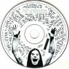 OZZY OSBOURNE - LIVE AT BUDOKAN - Меломания