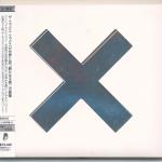 XX - COEXIST (digipak) - Меломания