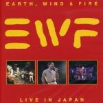 EARTH, WIND & FIRE - LIVE IN JAPAN (DVD+CD) - Меломания