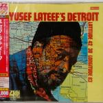 YUSEF LATEEF - YUSEF LATEEF'S DETROIT LATITUDE 42° 30' LONGITUDE 83° - Меломания
