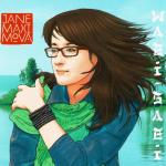 JANE MAXIMOVA - WABI SABI (digipak) - Меломания