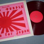 DEEP PURPLE - MADE FOR JAPAN (colour red) - Меломания