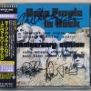 DEEP PURPLE - IN ROCK - ���������