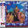 ROLLING STONES - THEIR SATANIC MAJESTIES REQUEST - 