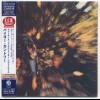 CREEDENCE CLEARWATER REVIVAL - BAYOU COUNTRY (cardboard sleeve) - 