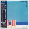 MANFRED MANN'S EARTH BAND - CHANCE (papersleeve) - 