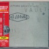 DEF LEPPARD - VAULT: DEF LEPPARD GREATEST HITS 1980-1995 - 