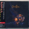 GRIFFIN - LIFEFORCE - 