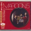 MAROON 5 - SONGS ABOUT JANE (special edition) - 