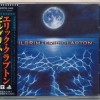 ERIC CLAPTON - PILGRIM - 