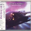 DEEP PURPLE - DEEPEST PURPLE: THE VERY BEST OF DEEP PURPLE - 