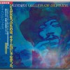 JIMI HENDRIX - VALLEYS OF NEPTUNE (limited edition) (digipak) - 