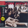 BON JOVI - CROSS ROAD. THE BEST OF BON JOVI - 