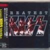 KISS - GREATEST KISS - 