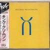 KING CRIMSON - THREE OF A PERFECT PAIR - 