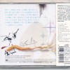 DAVID BOWIE - REALITY - ���������