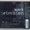 BJORK - SELMASONGS - 