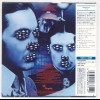 UFO - OBSESSIONS (papersleeve) (limited edition) - 