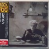 JAPAN - TIN DRUM - 