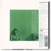 BRIAN ENO - ANOTHER GREEN WORLD (papersleeve) - 