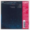 EMERSON, LAKE & PALMER - IN CONCERT (papersleeve) - 